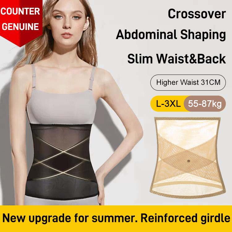 ToneBelt - Cross mesh riem voor taillevorming [Laatste dag korting]