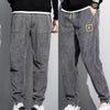 1+1 GRATIS | Cargo Sweatpants™ voor heren - Comfortabel, stijlvol en veelzijdig