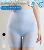 1+1 GRATIS | Shapex™ Nahtloze Ice Silk Ultradunne Buikafslank Slip