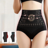 5+5 Gratis | Slimmer™ Naadloos Buikcontrole Ondergoed