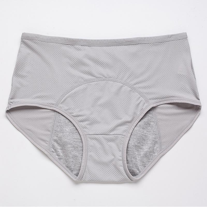 2+2 GRATIS | Lekvrij slipje met hoge taille™ - De Hele Dag Droog en Zelfverzekerd