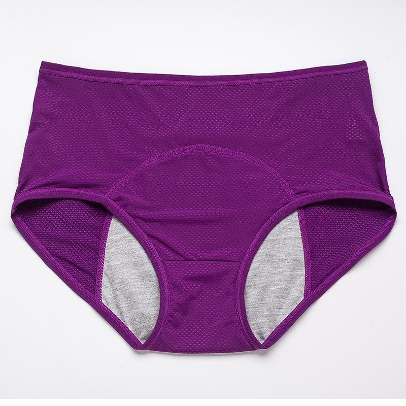 2+2 GRATIS | Lekvrij slipje met hoge taille™ - De Hele Dag Droog en Zelfverzekerd