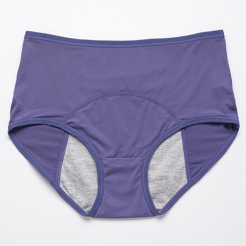 2+2 GRATIS | Lekvrij slipje met hoge taille™ - De Hele Dag Droog en Zelfverzekerd