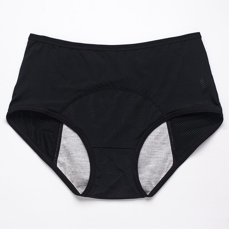 2+2 GRATIS | Lekvrij slipje met hoge taille™ - De Hele Dag Droog en Zelfverzekerd