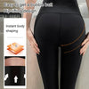 1+1 GRATIS | Figuurvoorbereidende Legging™ Perfecte Pasvorm en Figuur – De Hele Dag!