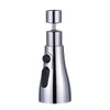 Swivel Tap™ | Bereikt moeiteloos elk hoekje van je gootsteen!