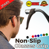2+1 GRATIS | OptiGrip - Antislip brillengrepen [Laatste dag korting]
