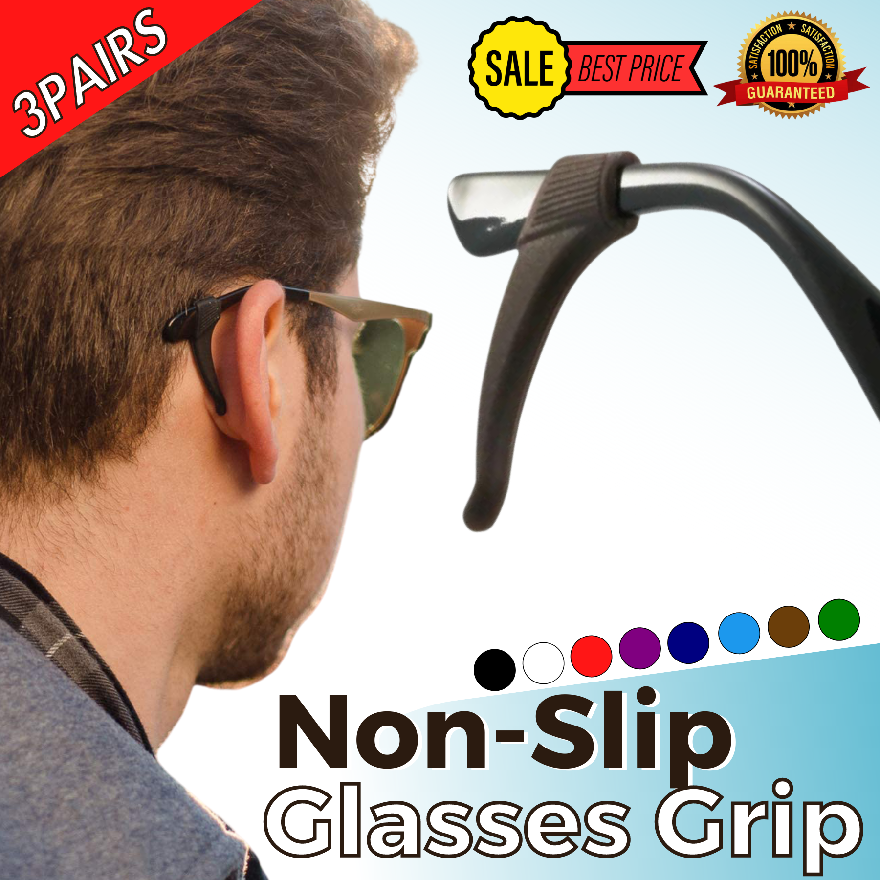 2+1 GRATIS | OptiGrip - Antislip brillengrepen [Laatste dag korting]