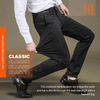 FlexiFit™ - Ongeëvenaard comfort, stijl en duurzaamheid gecombineerd!
